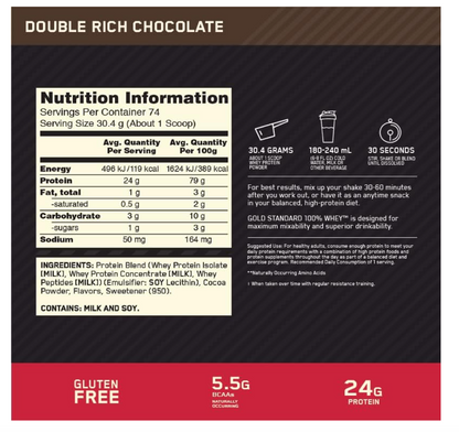 OPTIMUM NUTRITION Gold Standard 100% Whey Protein Powder- 907g