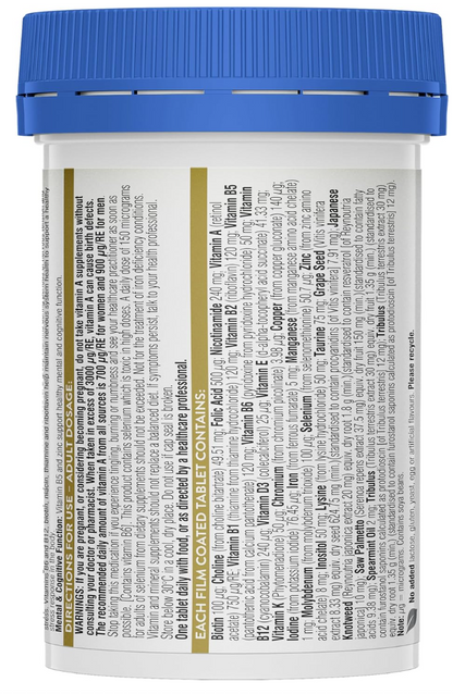 Swisse Ultivite Men's High Potency Multivitamin - 40 Tablets